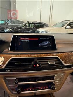 بي ام دبليو الفئة 7